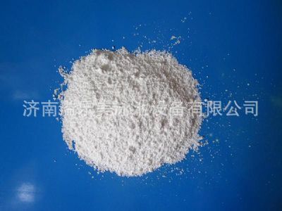 供應(yīng)強氯精 三氯異氰尿酸 游泳池消毒粉 游泳池水處理藥品