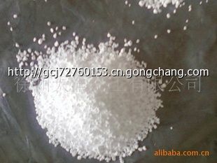 供應(yīng)三氯異氰尿酸-TCCA-水處理劑_化工_世界工廠網(wǎng)