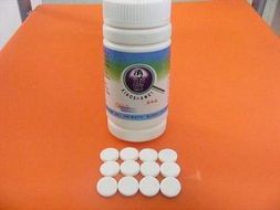 東阿愛(ài)氯化學(xué)消毒 供應(yīng) 錢眼商機(jī)分類