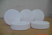 三氯異氰尿酸 高效消毒劑的市場與供應(yīng)概覽